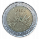 Аргентина 1 песо 2010 год 200 летие крепости Пукара де Тилкара