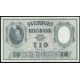 Швеция 10 Крон 1955 год , Густав 1 Ваза 