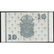 Швеция 10 Крон 1955 год , Густав 1 Ваза 