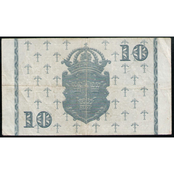 Швеция 10 Крон 1951 год , Густав 1 Ваза 