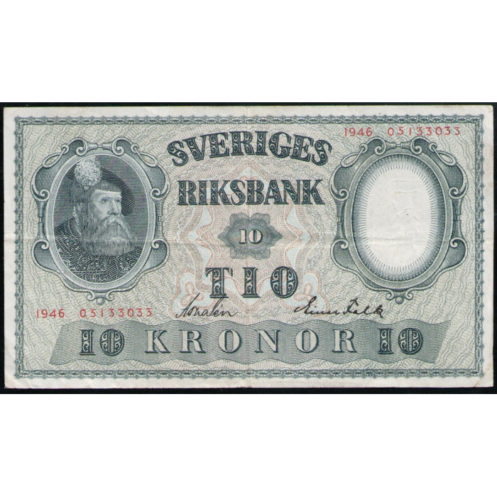 Швеция 10 крон 1946 год Густав 1 Ваза 