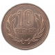Япония 10 Йен 2012 год Храм
