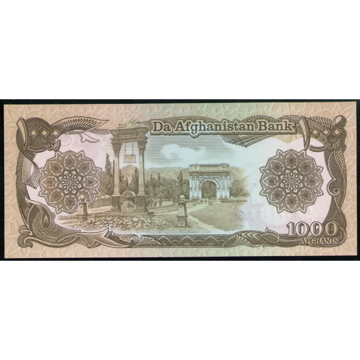 Афганистан 1000 Афгани 1991 год UNC Мечеть Мазари Шариф Благородная святыня Королевские сады и арка Победы Пагман