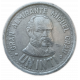 Перу 1 инти 1986 год Адмирал Мигель Грау Семинарио