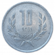 Армения 10 Драмов 1994 год