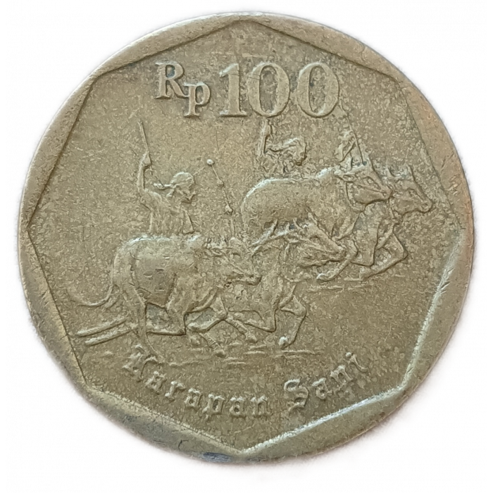 Индонезия 100 Рупий 1994 год , Гонки на быках