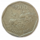 Индонезия 100 Рупий 1994 год , Гонки на быках