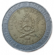 Аргентина 1 Песо 2009 год , Майское солнце , Биметалл  