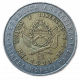 Аргентина 1 Песо 1995 год , Майское солнце , Биметалл  