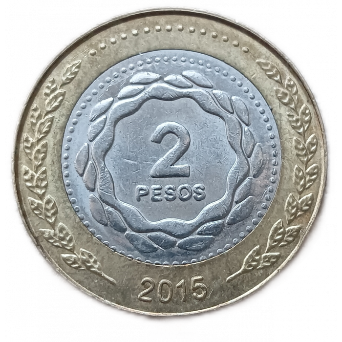 Аргентина 2 Песо 2015 год Биметалл  