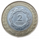 Аргентина 2 Песо 2015 год Биметалл  
