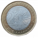 Аргентина 2 Песо 2016 год , 200 лет независимости, Биметалл  