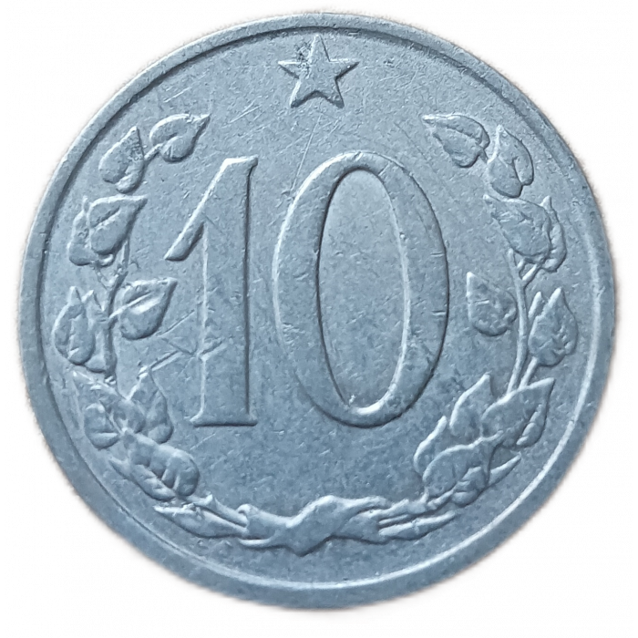 Чехословакия 10 Геллеров 1967 год