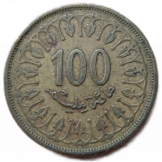 Тунис 100 Миллим 1997 год
