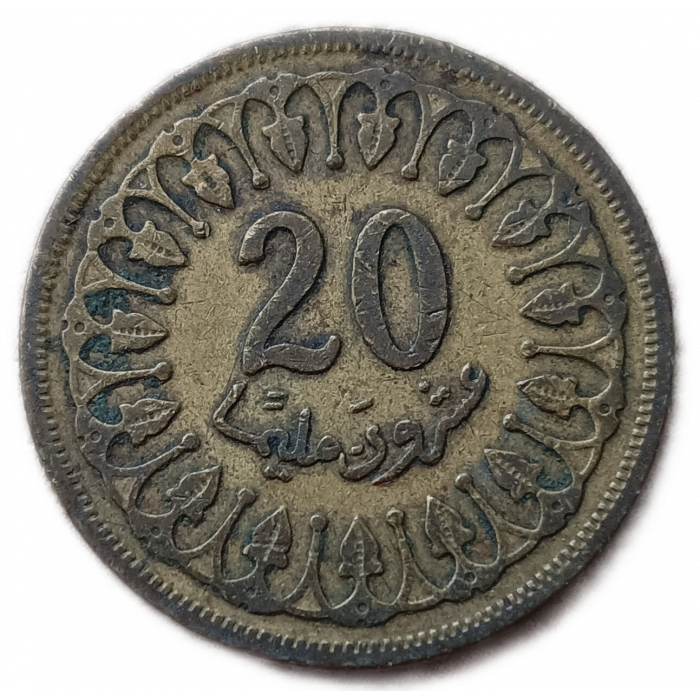 Тунис 20 Миллим 1960 год