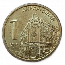 Сербия 1 динар 2013 год  