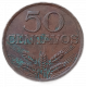 Португалия 50 сентаво 1973 год
