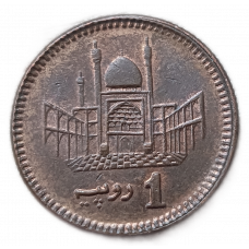 Пакистан 1 Рупия 2004 год , Мавзолей Хазрата Лал Шахбаза Каландара , Мухаммад Али Джинна