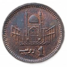 Пакистан 1 Рупия 2001 год, Мавзолей Хазрата Лал Шахбаза Каландара, Мухаммад Али Джинна