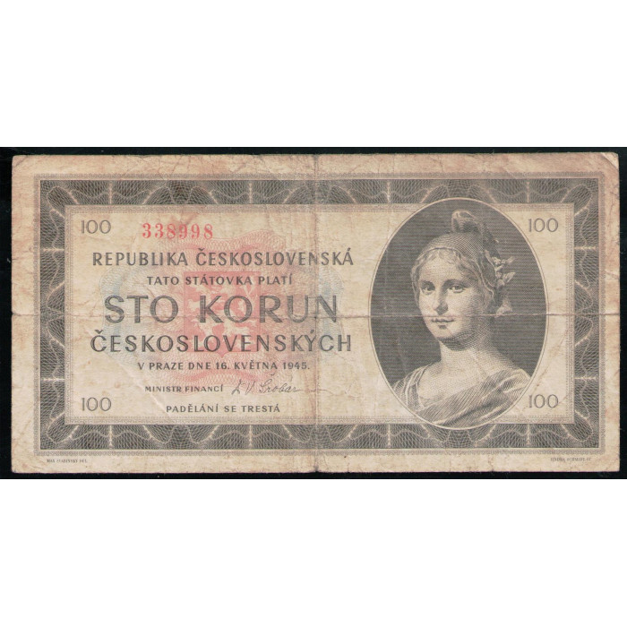 Чехословакия 100 крон 1945 год