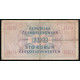 Чехословакия 100 крон 1945 год