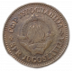 Югославия 10 Пара 1979 год