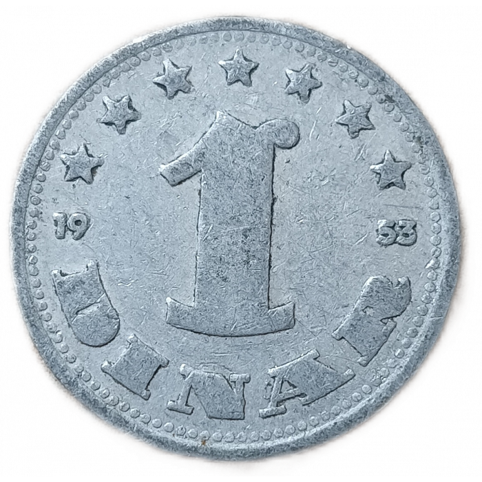 Югославия 1 Динар 1953 год  
