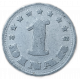 Югославия 1 Динар 1953 год  