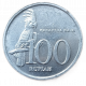 Индонезия 100 Рупий 1999 год , Какаду
