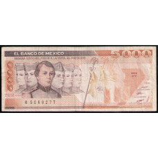 Мексика 5000 Песо 1987 год , Героические кадеты , Замок Чапультепек