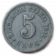 Сербия 5 Пара 1912 год