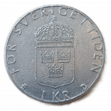 Швеция 1 Крона 1989 год, Карл XVI Густав