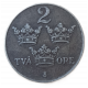 Швеция 2 Эре 1950 год Густав 5
