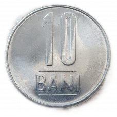 Румыния 10 бани 2019 год