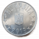 Румыния 10 Бани 2019 год , Герб