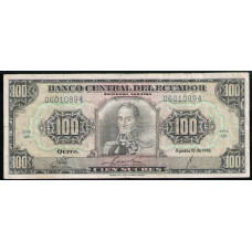 Эквадор 100 Сукре 1976 год , Симон Боливар