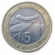 Ботсвана 5 Пул 2007 год Мопане Гусеница