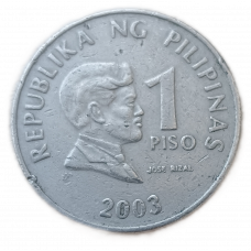 Филиппины 1 Песо 2003 год , Хосе Рисаль