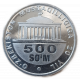 Узбекистан 500 Сум 2011 год 20 лет независимости Дворец съездов в Ташкенте