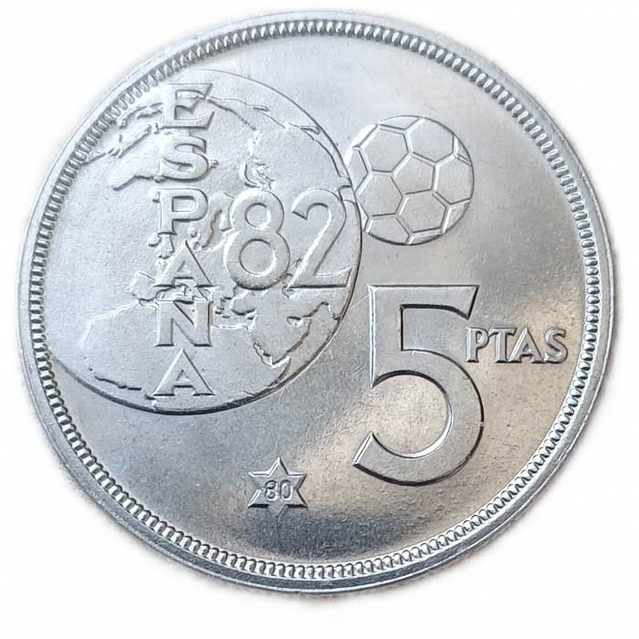 Испания 5 Песет 1980 год UNC Чемпионат мира по футболу 1982 год