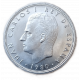 Испания 5 Песет 1980 год UNC Чемпионат мира по футболу 1982 год