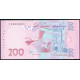 Украина 200 Гривен 2014 год UNC Леся Украинка Гонтарева