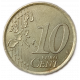 Испания 10 Евроцентов 2003 год, Мигель де Сервантес