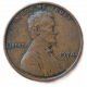 США 1 Цент 1974 год, Мемориал Линкольна, Авраам Линкольн