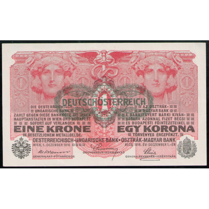 Австрия 1 Крона 1919 год XF Надпечатка на 1 кроне 1916 года