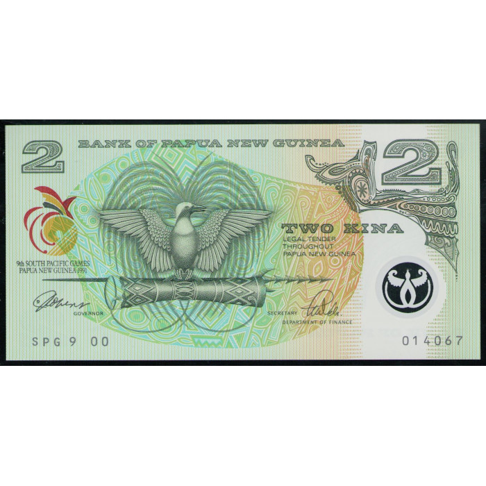 Папуа Новая Гвинея 2 кина 1991 год UNC 9-ые Южные Тихоокеанские игры Райская птица Артефакты