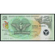 Папуа Новая Гвинея 2 кина 1991 год UNC 9-ые Южные Тихоокеанские игры Райская птица Артефакты