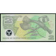 Папуа Новая Гвинея 2 кина 1991 год UNC 9-ые Южные Тихоокеанские игры Райская птица Артефакты