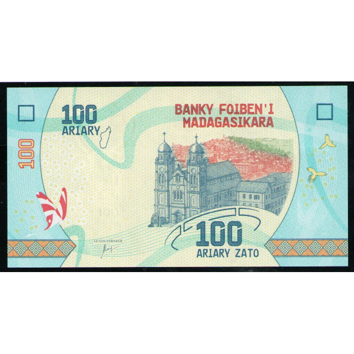 Мадагаскар 100 Ариари 2017 год АUNC Кафедральный собор Амбозонтани Лягушка