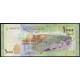 Сирия 1000 фунтов 2013 год UNC Амфитеатр Босра Мозаика сбора винограда в римских руинах Ас Сувейды